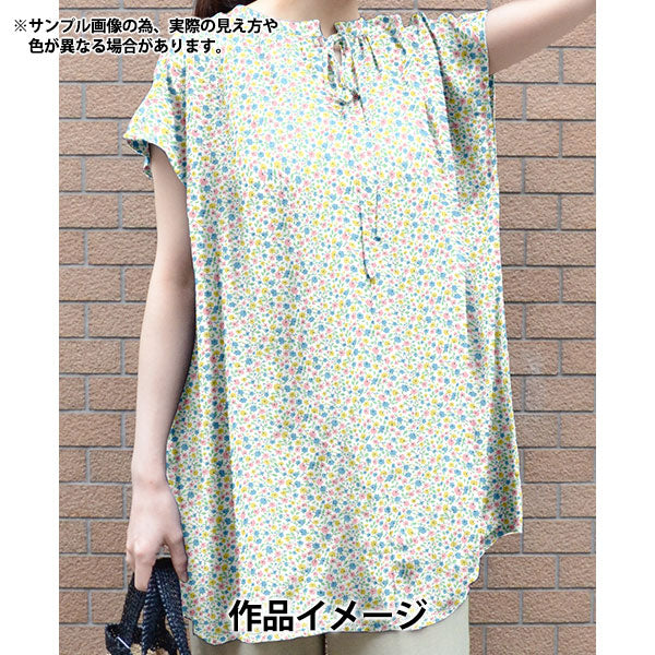 [Quantity starting from 5] Fabric "Liberty Fabrics" Tana lawn Drifting Dizzi DC34894-J25A" Liberty Japan