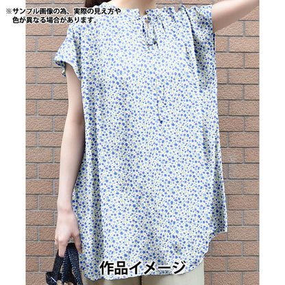 [Quantity starting from 5] Fabric "Liberty Fabrics" Tana lawn Drifting Dizzi DC34894-J25B" Liberty Japan