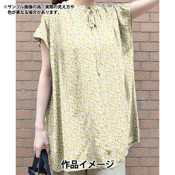[Quantity starting from 5] Fabric "Liberty Fabrics" Tana lawn Drifting Dizzi DC34894-J25C" Liberty Japan