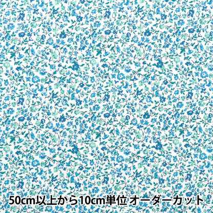 [数量从5开始] 织物 “自由织物” 塔纳草坪 POZY MEADOW DC34895-J25B" Liberty Japan
