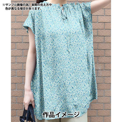 [数量从5开始] 织物 “自由织物” 塔纳草坪 POZY MEADOW DC34895-J25B" Liberty Japan