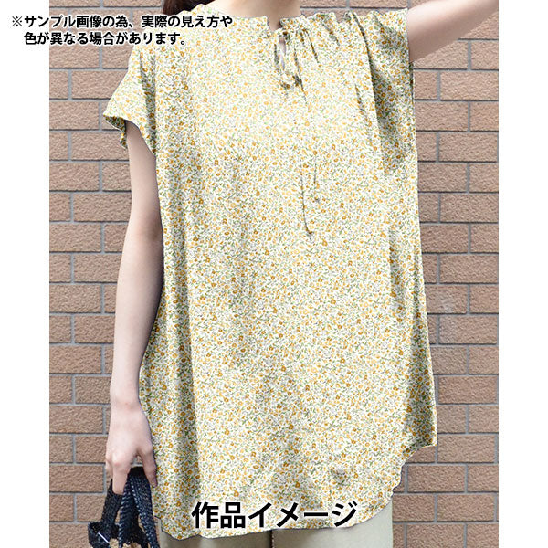 [数量从5开始] 织物 “自由织物” 塔纳草坪 Pozy Meadow DC34895-J25C" Liberty Japan