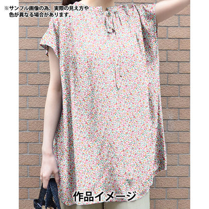 [Quantity starting from 5] Fabric "Liberty Fabrics" Tana lawn Pozy Meadow DC34895-J25D" Liberty Japan