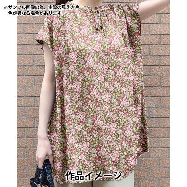 [Quantity starting from 5] Fabric "Liberty Fabrics" Tana lawn Sedon Flowers DC34896-J25A" Liberty Japan