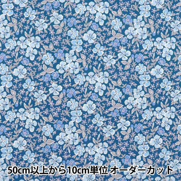 [Quantity starting from 5] Fabric "Liberty Fabrics" Tana lawn Sedon Flowers DC34896-J25C" Liberty Japan