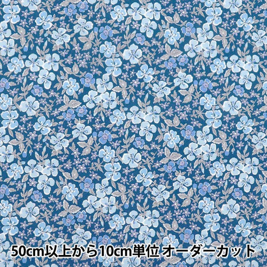 [Quantity starting from 5] Fabric "Liberty Fabrics" Tana lawn Sedon Flowers DC34896-J25C" Liberty Japan