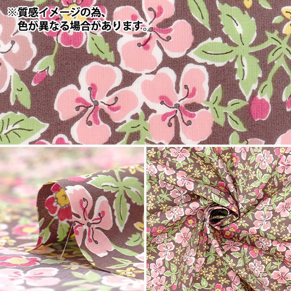 [Quantity starting from 5] Fabric "Liberty Fabrics" Tana lawn Sedon Flowers DC34896-J25C" Liberty Japan