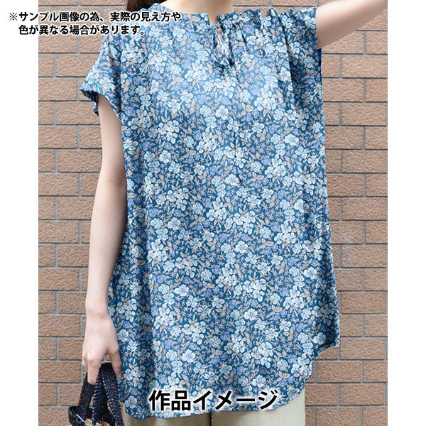[Quantity starting from 5] Fabric "Liberty Fabrics" Tana lawn Sedon Flowers DC34896-J25C" Liberty Japan