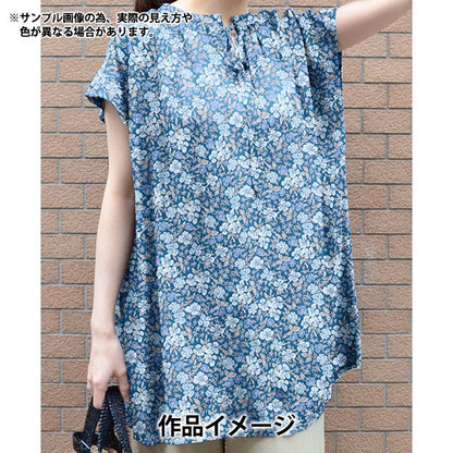 [Quantity starting from 5] Fabric "Liberty Fabrics" Tana lawn Sedon Flowers DC34896-J25C" Liberty Japan
