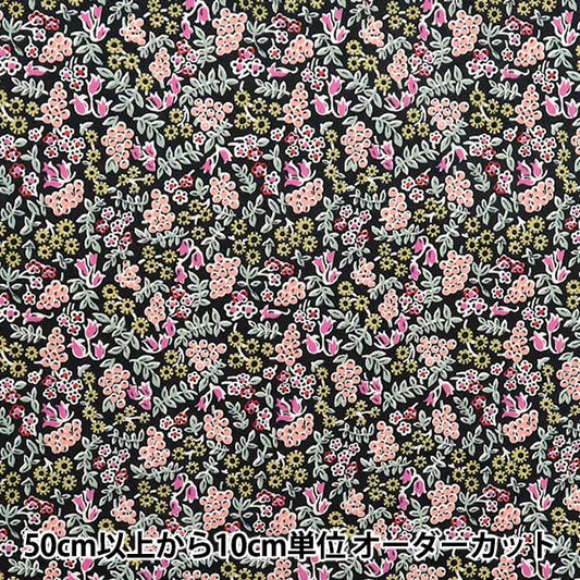 [Quantity starting from 5] Fabric "Liberty Fabrics" Tana lawn Berry Charm DC34897-J25A" Liberty Japan