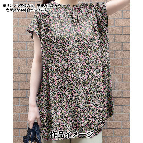 [Quantity starting from 5] Fabric "Liberty Fabrics" Tana lawn Berry Charm DC34897-J25A" Liberty Japan