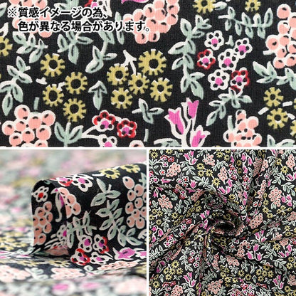 [Quantity starting from 5] Fabric "Liberty Fabrics" Tana lawn Berry Charm DC34897-J25D" Liberty Japan