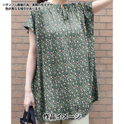 [Quantity starting from 5] Fabric "Liberty Fabrics" Tana lawn Berry Charm DC34897-J25D" Liberty Japan