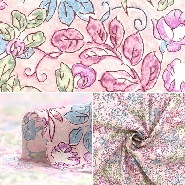 [Quantity starting from 5] Fabric "Liberty Fabrics" Tana lawn Sweet Pea Leaf DC34898-J25A" Liberty Japan