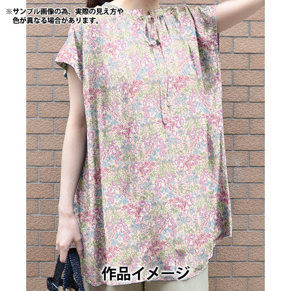 [Quantity starting from 5] Fabric "Liberty Fabrics" Tana lawn Sweet Pea Leaf DC34898-J25A" Liberty Japan
