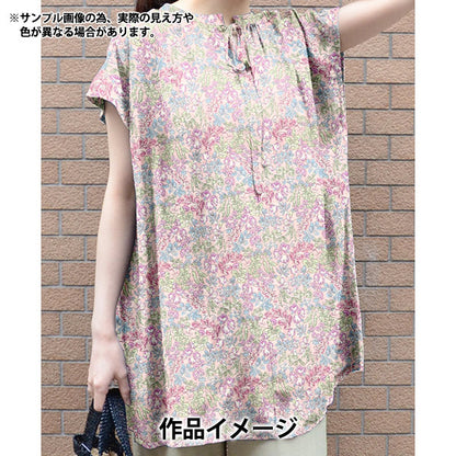 [Quantity starting from 5] Fabric "Liberty Fabrics" Tana lawn Sweet Pea Leaf DC34898-J25A" Liberty Japan