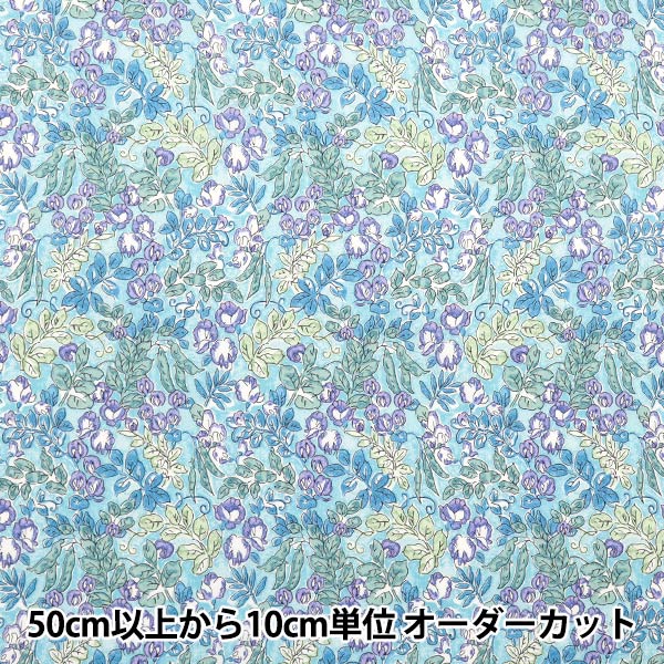 [数量从5开始] 织物 “自由织物” 塔纳草坪 甜豌豆叶DC34898-J25C" Liberty Japan