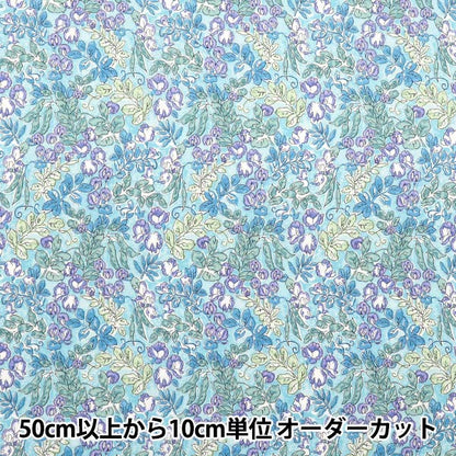 [数量从5开始] 织物 “自由织物” 塔纳草坪 甜豌豆叶DC34898-J25C" Liberty Japan
