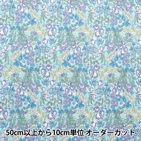 [数量从5开始] 织物 “自由织物” 塔纳草坪 甜豌豆叶DC34898-J25C" Liberty Japan