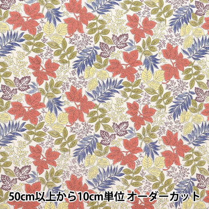 [Quantity starting from 5] Fabric "Liberty Fabrics" Tana lawn Forest Treasure DC34899-J25A" Liberty Japan