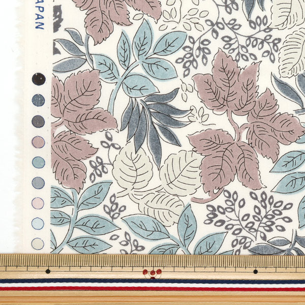 [Quantity starting from 5] Fabric "Liberty Fabrics" Tana lawn Forest Treasure DC34899-J25B" Liberty Japan