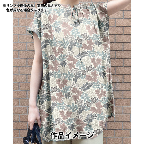 [Quantity starting from 5] Fabric "Liberty Fabrics" Tana lawn Forest Treasure DC34899-J25B" Liberty Japan
