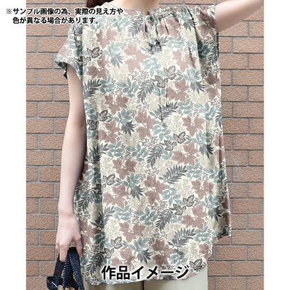 [Quantity starting from 5] Fabric "Liberty Fabrics" Tana lawn Forest Treasure DC34899-J25B" Liberty Japan