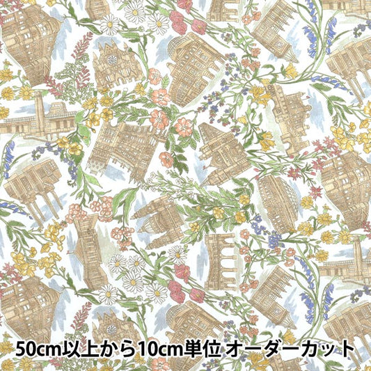 [数量从5开始] 织物 “自由织物” 塔纳草坪 伦敦春季363J7345125AU" Liberty Japan