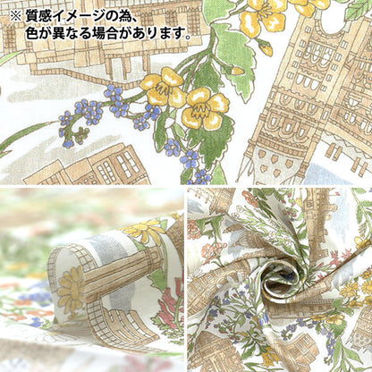 [数量从5开始] 织物 “自由织物” 塔纳草坪 伦敦春季363J7345125BU" Liberty Japan