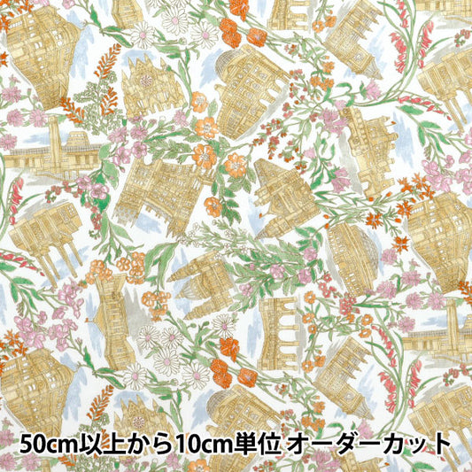 [数量从5开始] 织物 “自由织物” 塔纳草坪 伦敦春季363J7345125CU" Liberty Japan