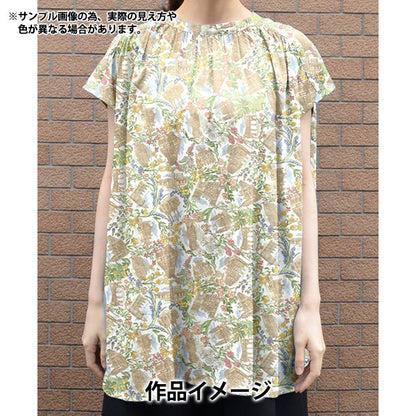 【数量5起】 織物 自由fabrix 塔納草坪 伦敦之春363j7345125cu" Liberty Japan