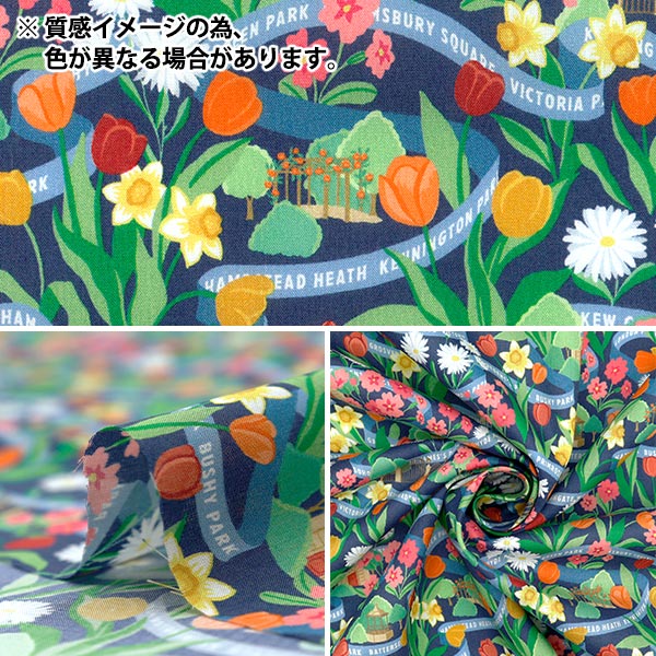 【数量5起】 織物 自由fabrix 塔納草坪 公园波西363j7345225cu" Liberty Japan