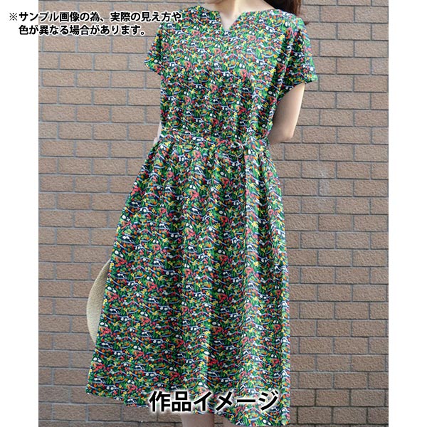 【数量5起】 織物 自由fabrix 塔納草坪 公园波西363j7345225cu" Liberty Japan