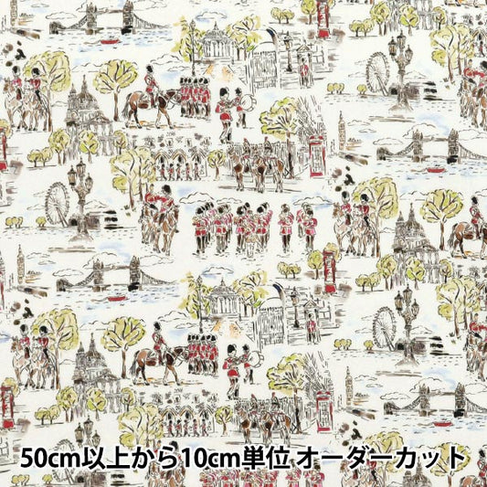 [数量从5开始] 织物 “自由织物” 塔纳草坪 Marves 3月363日J7345325BU" Liberty Japan