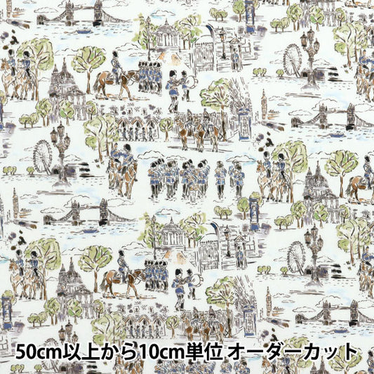 [数量从5开始] 织物 “自由织物” 塔纳草坪 Marves 3月363日J7345325CU" Liberty Japan