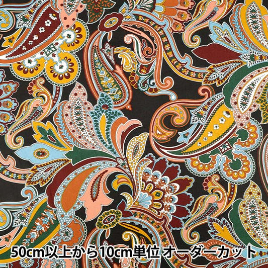 [数量从5开始] 织物 “自由织物 塔纳草坪 Paisley Fanfare 363520125BU" Liberty Japan