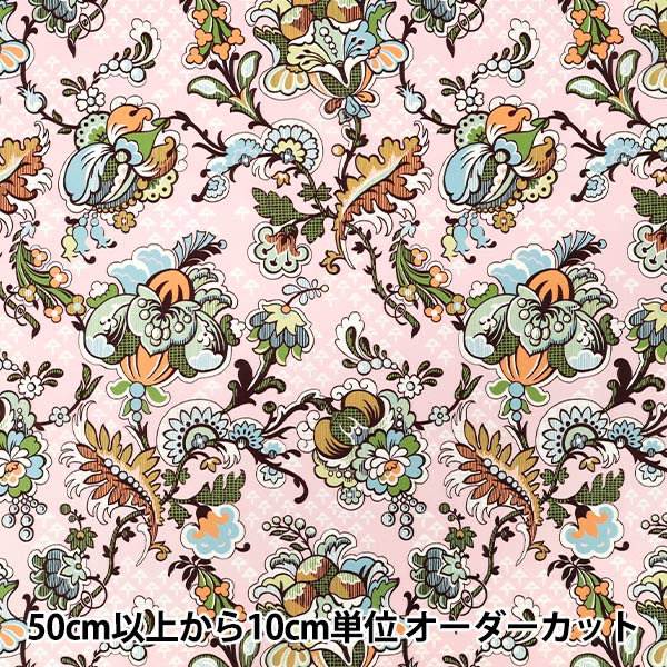 [数量从5开始] 织物 “自由织物” 塔纳草坪 韦弗的奇迹36352025BU" Liberty Japan