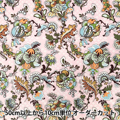 [数量从5开始] 织物 “自由织物” 塔纳草坪 韦弗的奇迹36352025BU" Liberty Japan