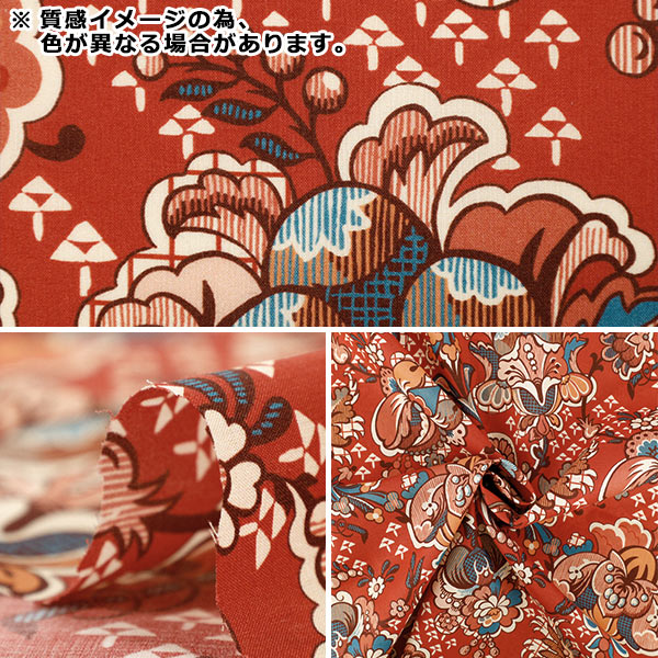 [Quantity starting from 5] Fabric "Liberty Fabrics" Tana lawn Weaver's Wonder 363520225CU" Liberty Japan