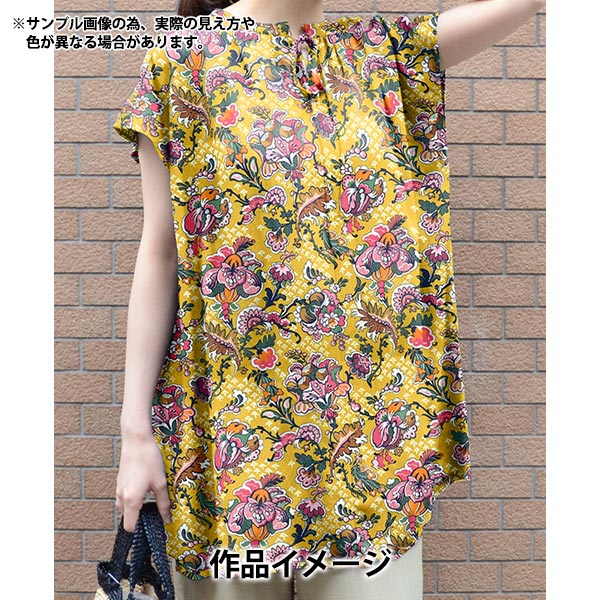 [Quantity starting from 5] Fabric "Liberty Fabrics" Tana lawn Weaver's Wonder 363520225CU" Liberty Japan