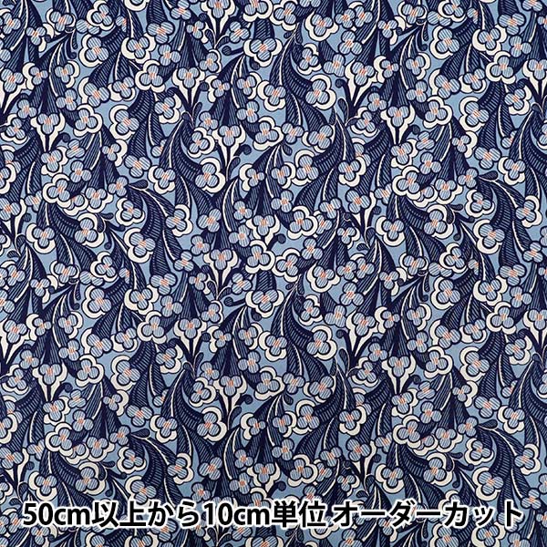 [数量从5开始] 织物 “自由织物” 塔纳草坪 Wraith 363520425AU" Liberty Japan