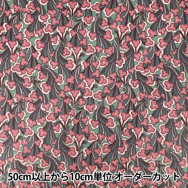 [数量从5开始] 织物 “自由织物” 塔纳草坪 Wraith 363520425BU" Liberty Japan