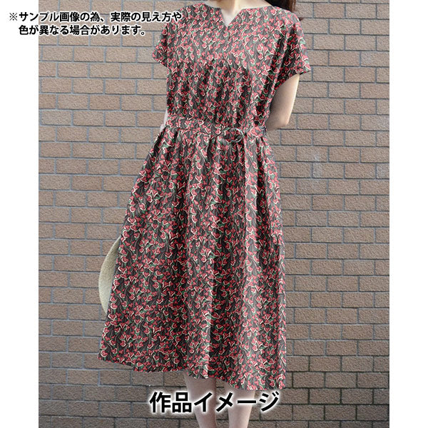 [数量从5开始] 织物 “自由织物” 塔纳草坪 Wraith 363520425BU" Liberty Japan