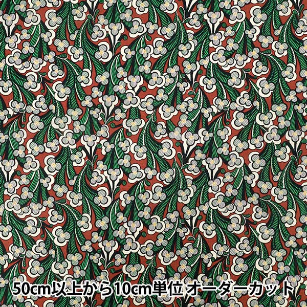[数量从5开始] 织物 “自由织物” 塔纳草坪 Wraith 363520425cu" Liberty Japan
