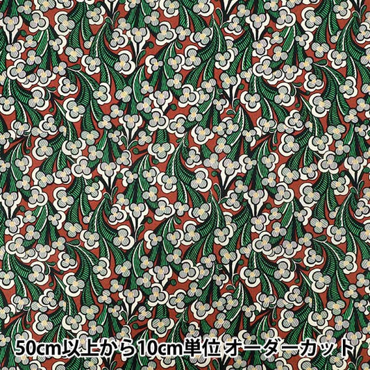 [数量从5开始] 织物 “自由织物” 塔纳草坪 Wraith 363520425cu" Liberty Japan