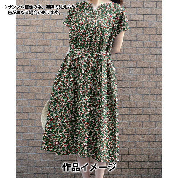 [数量从5开始] 织物 “自由织物” 塔纳草坪 Wraith 363520425cu" Liberty Japan