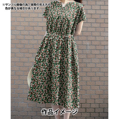 [数量从5开始] 织物 “自由织物” 塔纳草坪 Wraith 363520425cu" Liberty Japan