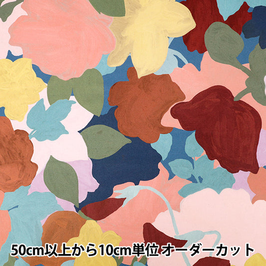 [数量从5开始] 织物 “自由织物” 塔纳草坪 水手茶园363520525AU" Liberty Japan