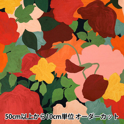 [数量从5开始] 织物 “自由织物” 塔纳草坪 水手茶园363520525cu" Liberty Japan