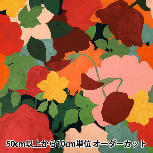 [数量从5开始] 织物 “自由织物” 塔纳草坪 水手茶园363520525cu" Liberty Japan